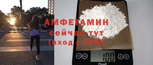 MDMA Сясьстрой