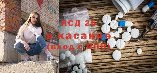 каннабис Нязепетровск