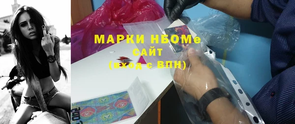ECSTASY Нягань