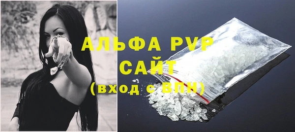 дживик Покачи