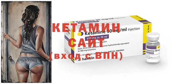 экстази Струнино