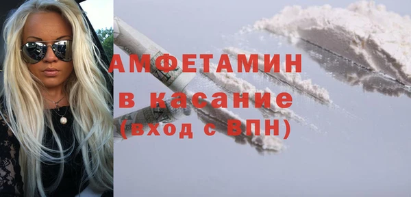 ПСИЛОЦИБИНОВЫЕ ГРИБЫ Няндома