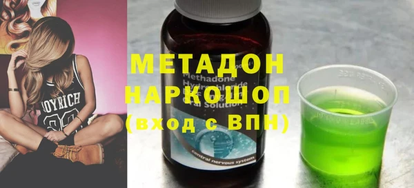 ПСИЛОЦИБИНОВЫЕ ГРИБЫ Няндома