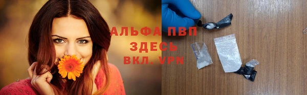 каннабис Нязепетровск