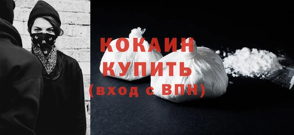 ECSTASY Нягань