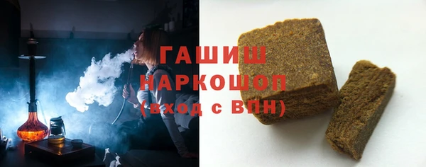 меф VHQ Покровск
