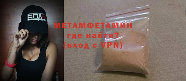 каннабис Нязепетровск