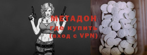 ECSTASY Нягань