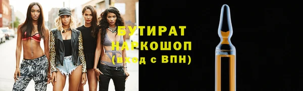 СК Усинск