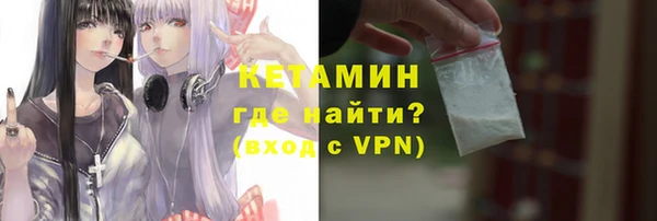 каннабис Нязепетровск