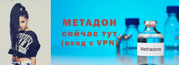 каннабис Нязепетровск