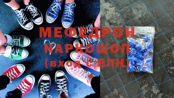 ПСИЛОЦИБИНОВЫЕ ГРИБЫ Няндома