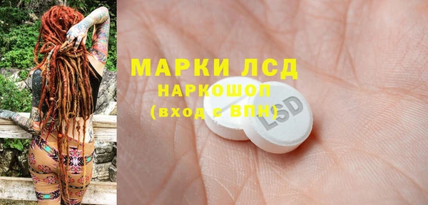 ECSTASY Нягань
