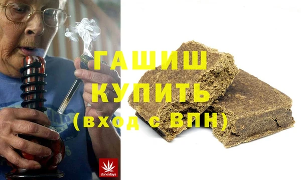 ECSTASY Нягань