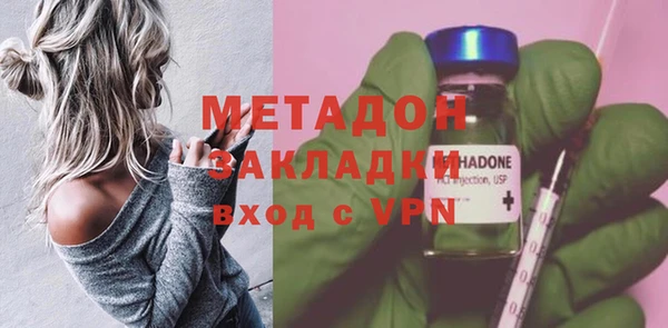 ECSTASY Нягань
