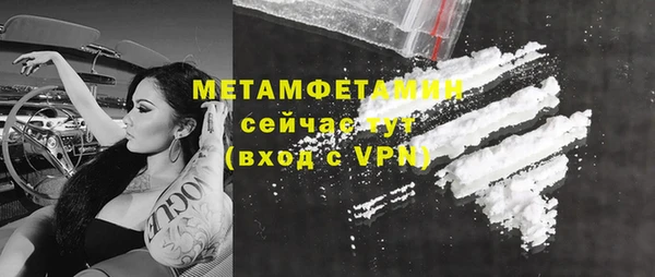 каннабис Нязепетровск
