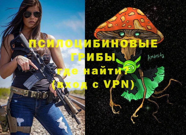 меф VHQ Верхнеуральск