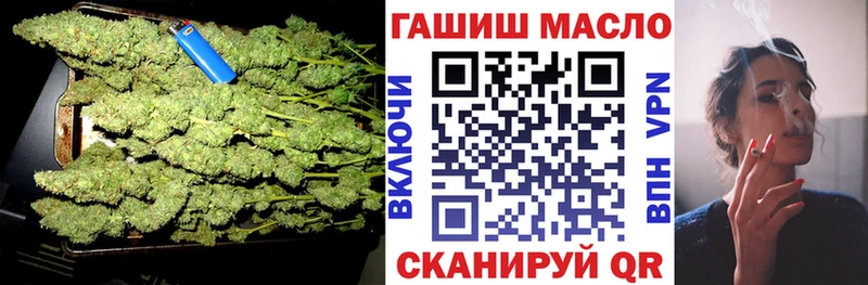Дистиллят ТГК концентрат  цена   kraken вход  Бабаево 